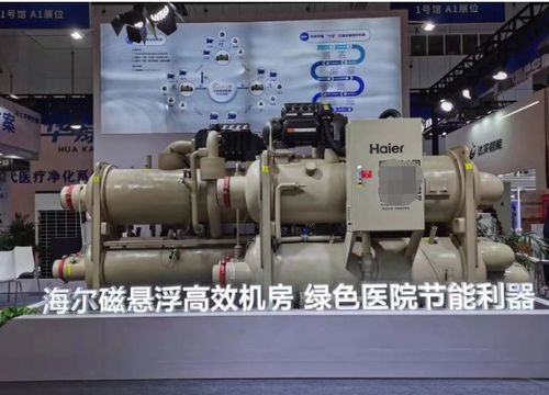 海尔中央空调助力医院从高耗能迈向节能新境界——以沈阳为例