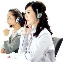 沈阳海尔空调及中央空调售后服务指南